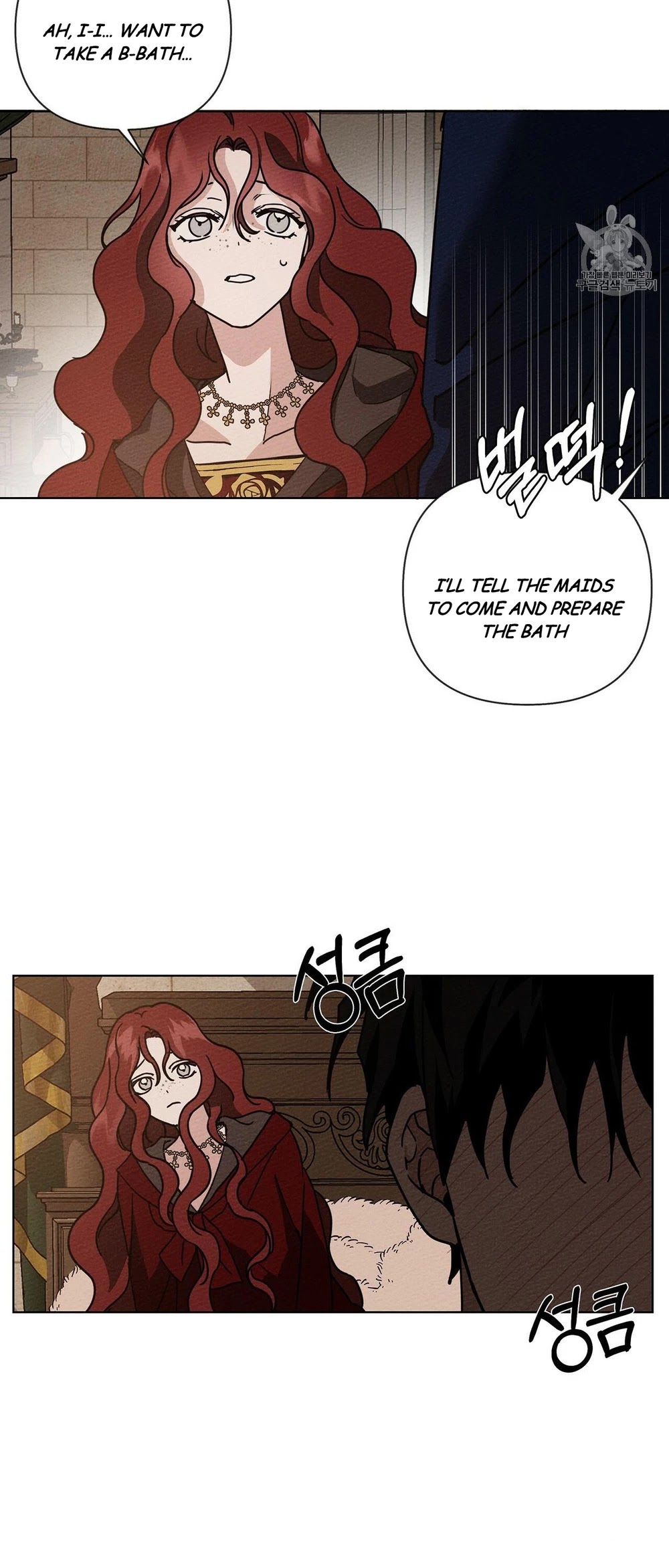 Under the Oak Tree Chapter 8 image 70